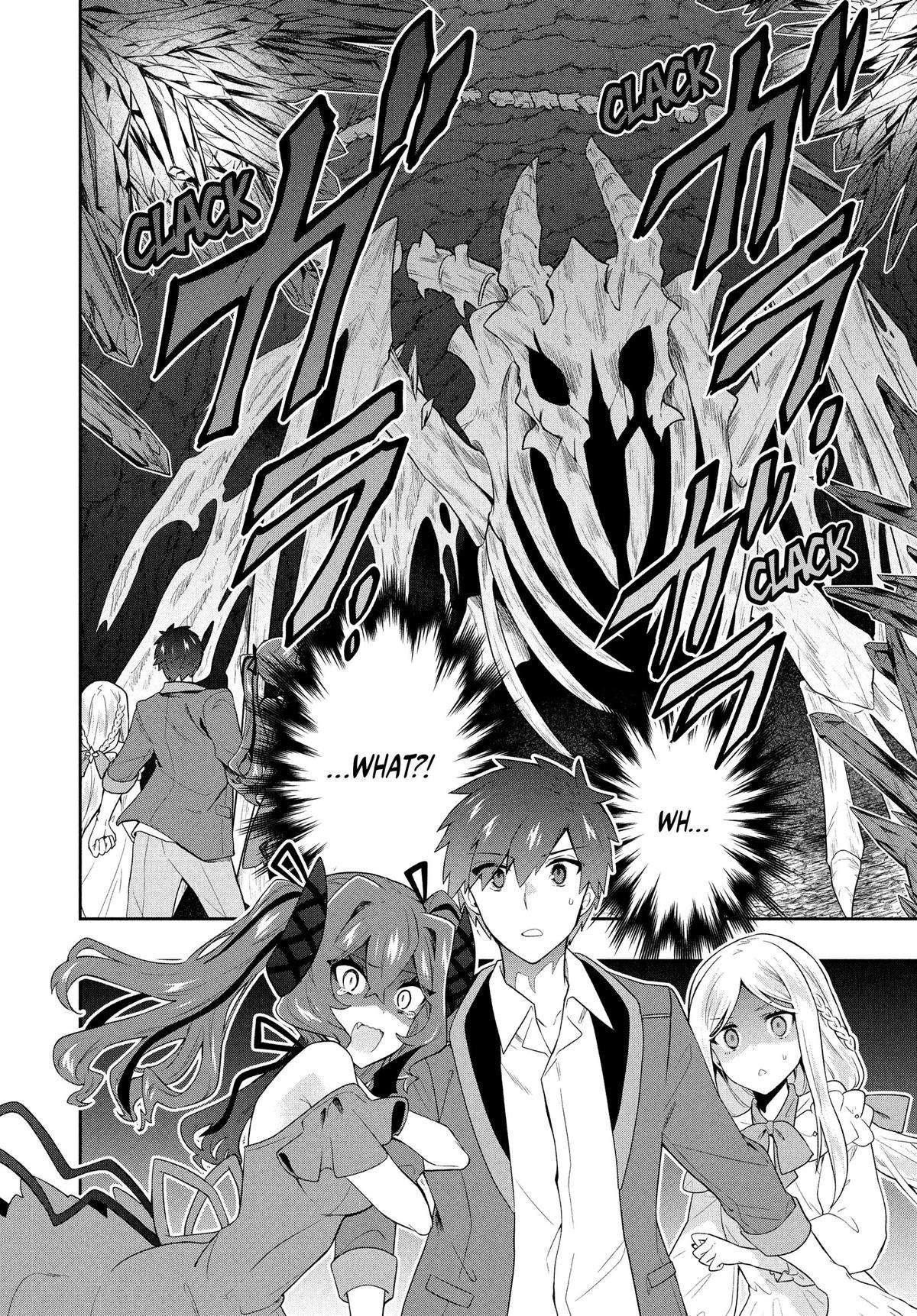 SIX PRINCESSES FALL IN LOVE WITH GOD GUARDIAN Chapter 58 18